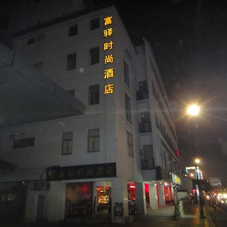 Fx Hotel Guan Qian Suzhou Tô Châu Ngoại thất bức ảnh