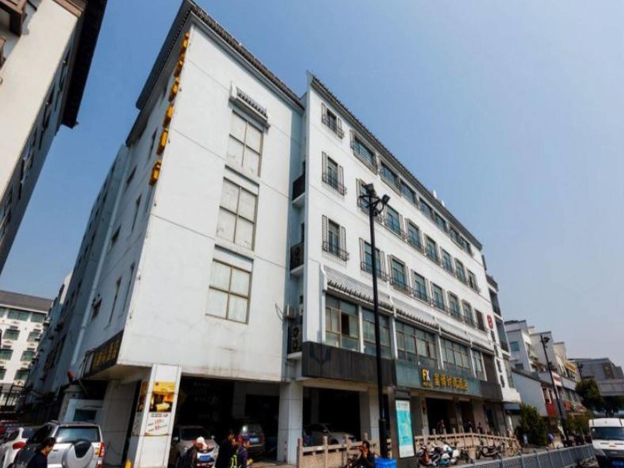 Fx Hotel Guan Qian Suzhou Tô Châu Ngoại thất bức ảnh